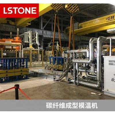 碳纤维模具油温机-珞石 生产流程规范
