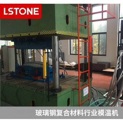 smc玻璃钢模压成型油温机 智能油温机-珞石机械