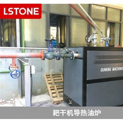 smc模具加温油温机 120度高温油温机-珞石机械