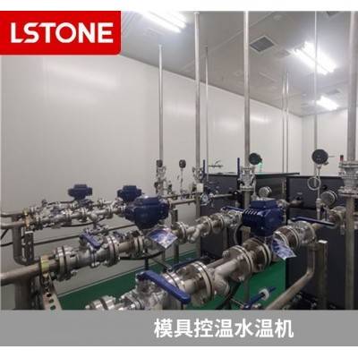 模具油温机报价 油温机300度-珞石机械