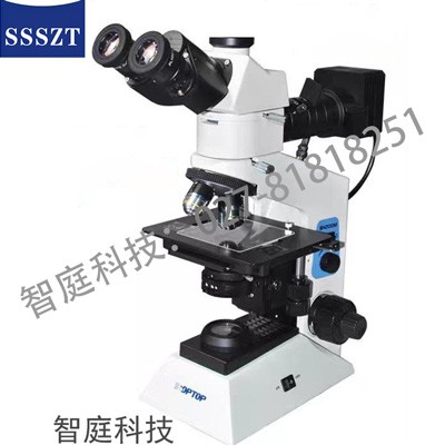 供应SOPTOP舜宇BH200M正置金相显微镜