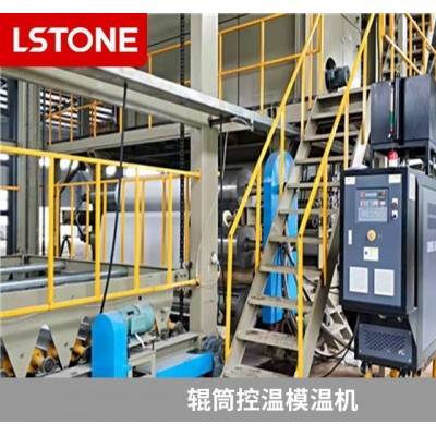 五辊压延油温机 350度高温油温机-珞石机械
