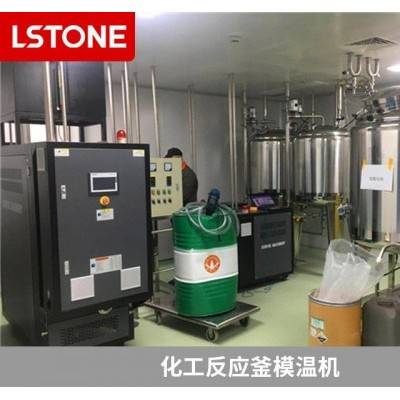 化工冷热一体机厂 冷热一体机定制-珞石机械
