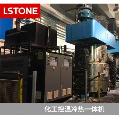 化工冷热一体机品牌 冷热一体机定做-珞石机械