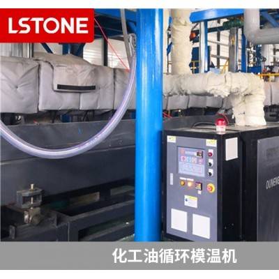 化工冷热一体机厂家 水冷式冷热一体机-珞石机械