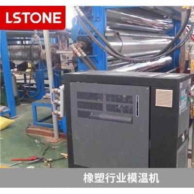 橡胶控温冷热一体机 工业用冷热一体机-珞石机械