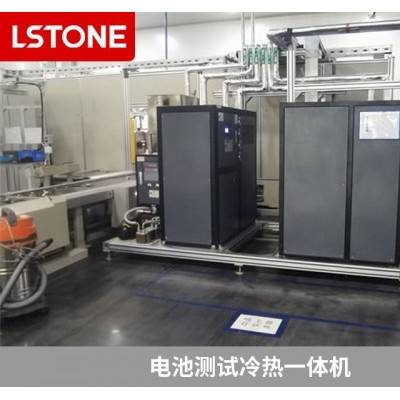 玻璃钢热压成型油加热器 高温油加热器-珞石机械
