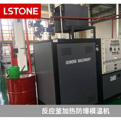 反应釜油电加热器 循环式油加热器-珞石机械