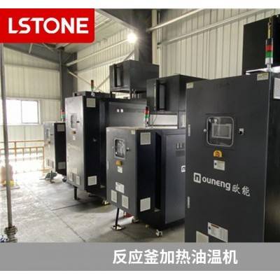 反应釜油加热器厂家 循环油加热器-珞石机械