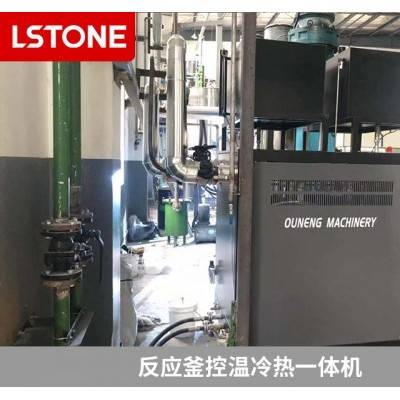 反应釜油加热器定做 循环油加热器-珞石机械