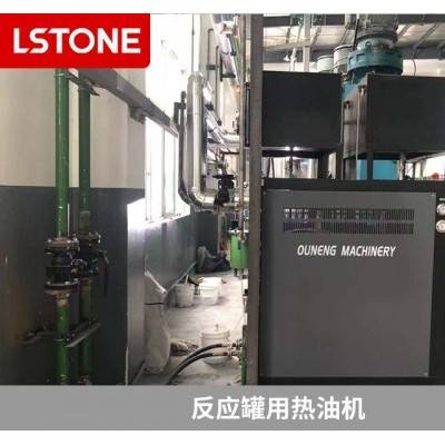 化工反应罐油加热器 导热电油加热器-珞石机械