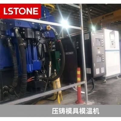 压铸模具油加热器 循环式油加热器-珞石机械