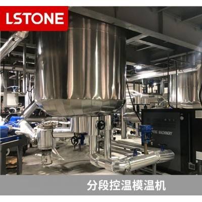 金属粉末油加热器公司 电升温油加热器-珞石机械