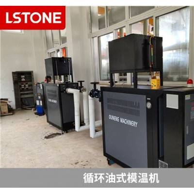 轧制油用加热器 高温反应釜油加热器-珞石机械