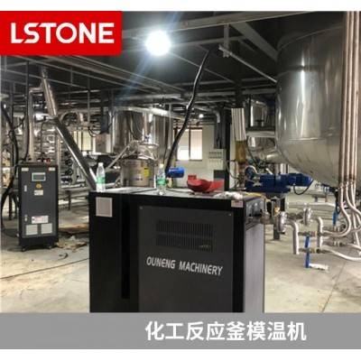 医药化工高低温一体机 高低温防爆一体机-珞石机械