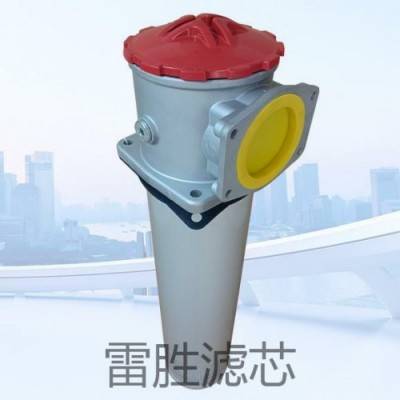 液压回油过滤器油箱油泵滤油器 供应液压油过滤器