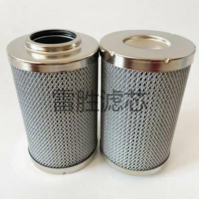 TZX2-800x10吸油滤芯TZX2-1000过滤器滤芯