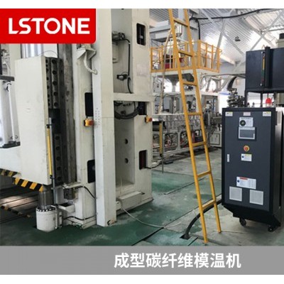  Refrigeration and Heating Equipment Factory Home Appliance Organic Heat Carrier Furnace Luoshi Machinery