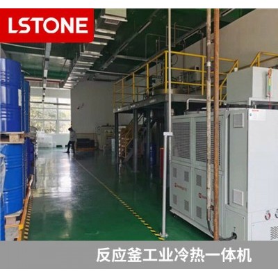  Refrigeration and heating equipment of chemical plant Organic heat carrier furnace system Luoshi Machinery