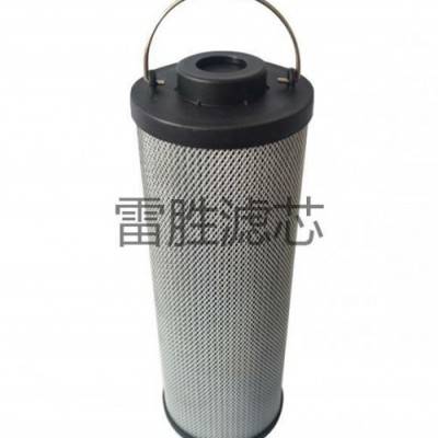 替代LH0660R3BN/HC黎明液压油滤芯 盾构机滤芯