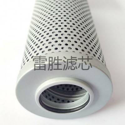 液压滤芯FAX-40×20滤油机精密滤芯 过滤器滤芯