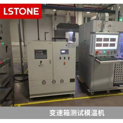 smc模具加热模温机 350度高温模温机-珞石机械