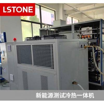 新能源模温机设备 冷热一体模温机-珞石机械