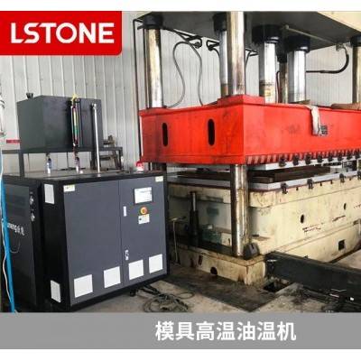模具模温机 防爆型模温机-珞石机械