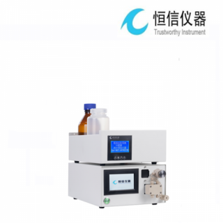 武汉恒信世纪科技有限公司生产HX-1000兽药药品检测一级柱后衍生系统