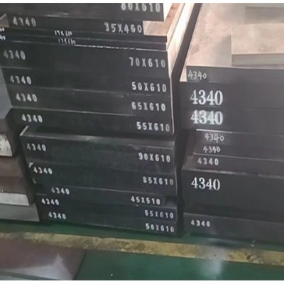 4340扁钢用途 4340板材价格 4340钢板批发