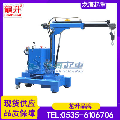 机床加工用全电动旋转液压小吊机高端货找龙升品牌龙海起重工具