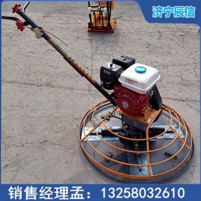 手扶式抹光機 汽油抹光機 手扶式抹平機