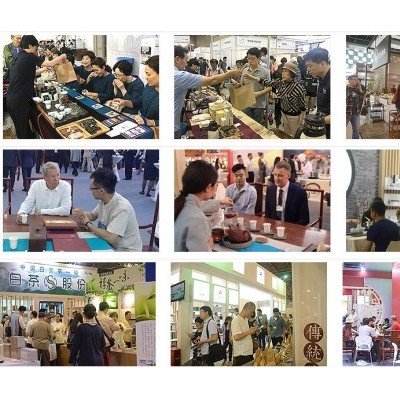 2023第二十届上海国际茶业博览会—茶博会