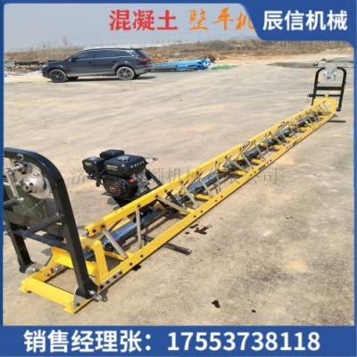 框架式路面整平机 滚筒厚8mm道路铺装机 滚轴式摊铺机