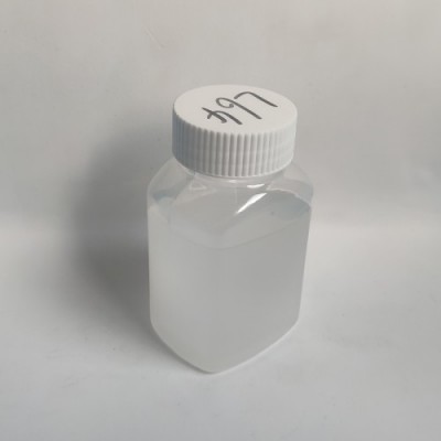 L64丙二醇嵌段聚醚 非离子乳化剂Surfant