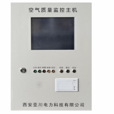 YK-S室内空气质量监控主机安装位置