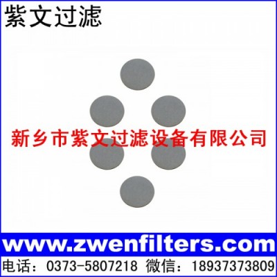 微孔钛烧结滤片