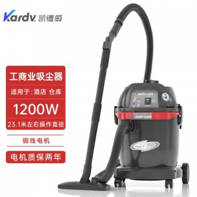 凯德威工商业吸尘器GS-1032休闲浴场吸尘吸水机大功率