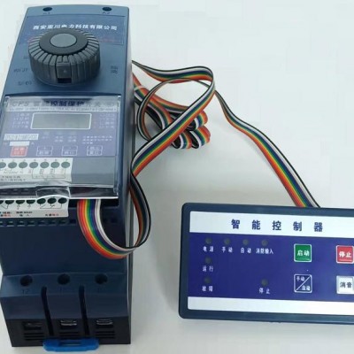 XHM2GB控制与保护开关智能电机控制器