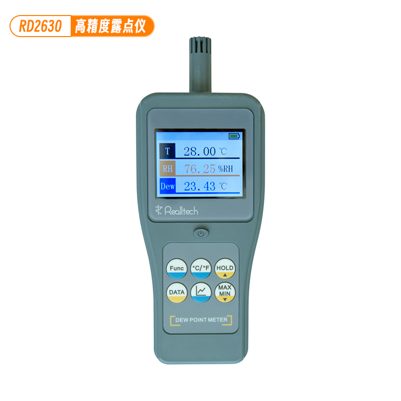 RD2630高精度环境露点测定仪便携式数字温湿度仪