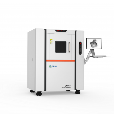  UNS series X-ray digital imaging detection system