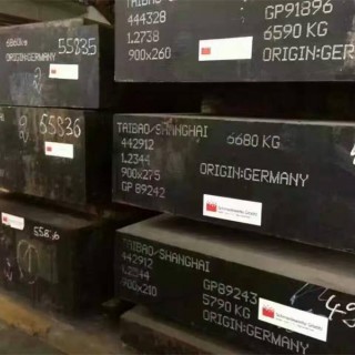 供应进口1.2347模具钢材 德国热作模具钢板