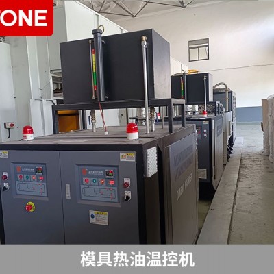 TCU temperature control unit manufacturer TCU temperature control equipment Chengdu Luoshi