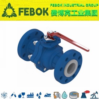 進(jìn)口襯氟閥門 襯四氟乙烯碳鋼不銹鋼