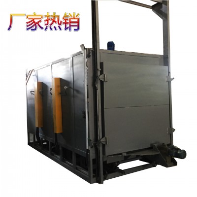  Supply trolley furnace, trolley annealing furnace and trolley heat treatment furnace