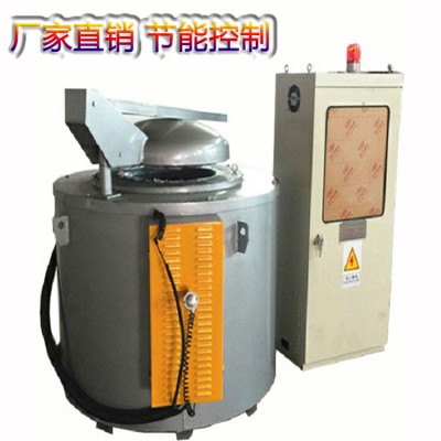  Supply of aluminum alloy smelting furnace and zinc alloy smelting furnace