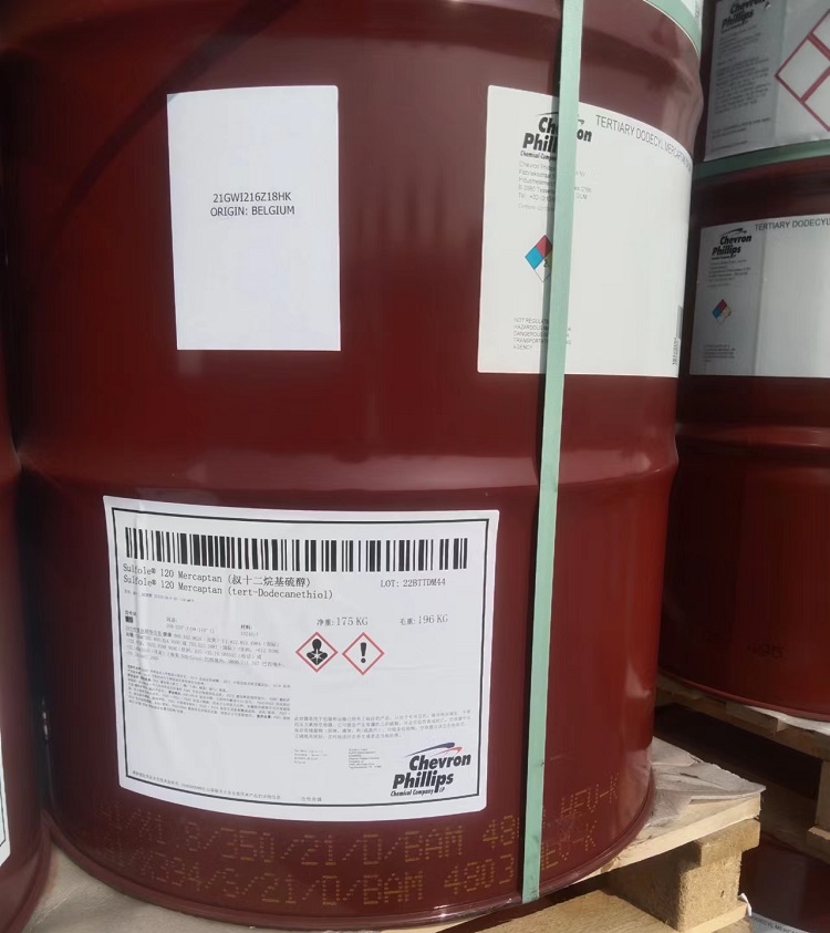 叔十二烷基硫醇现货直供175kg/桶包装