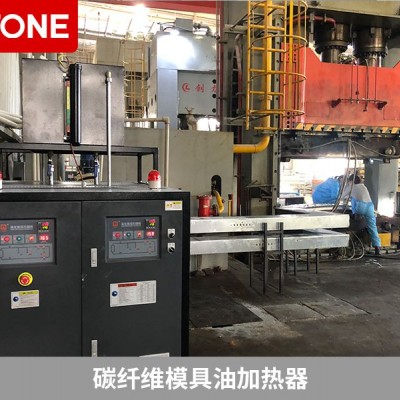  Carbon fiber cfrp heating mould temperature machine heat transfer oil temperature controller Chengdu Luoshi