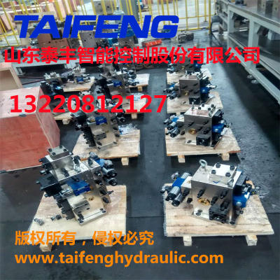  Taifeng hydraulic differential 100T master cylinder system YZ32-100BCV-00R