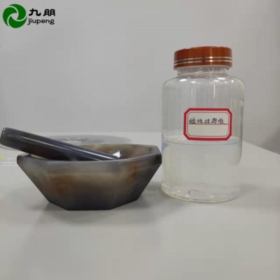 弱酸偏中性纳米铝溶胶 纯度高 不粘涂料 陶瓷 催化剂